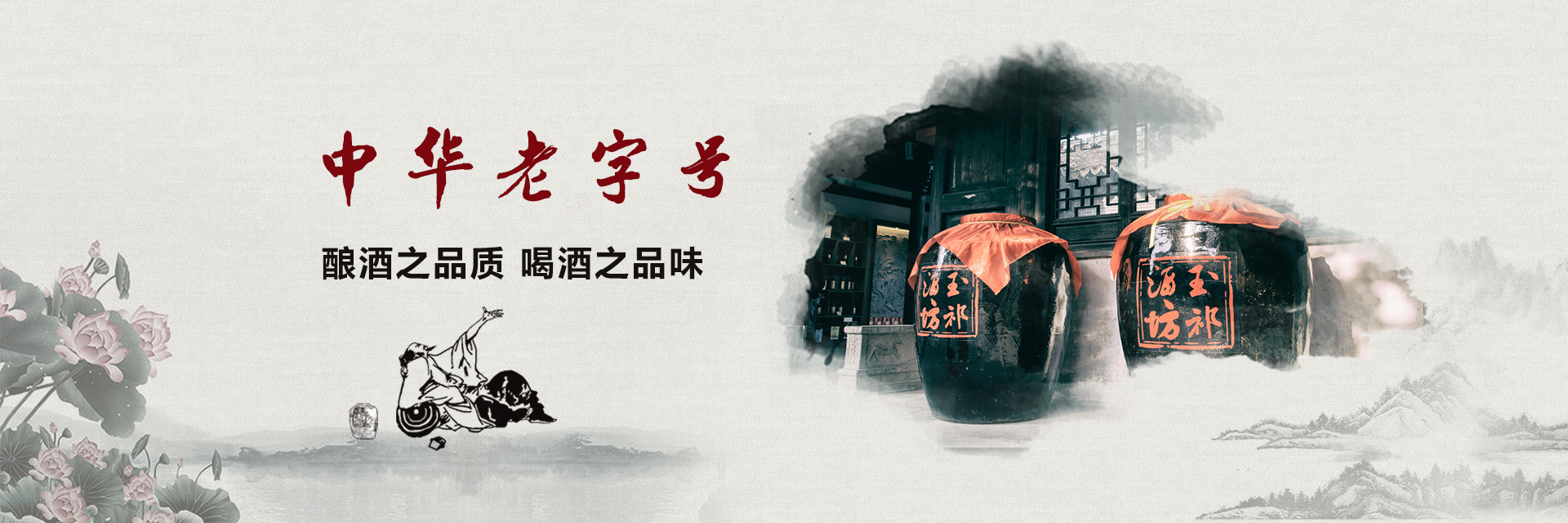 菏泽绿动植保有限公司